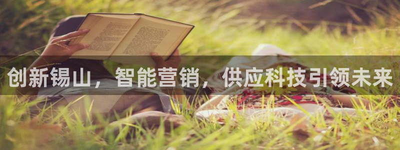 金年会官方登录入口网址