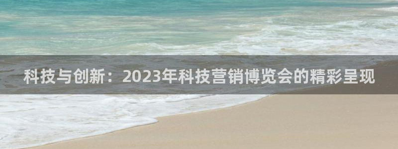 金年会app下载官网登录入口