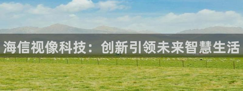 金年会会员登录页面