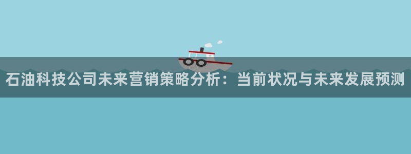 金年会金字招牌下载