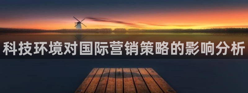 金年会入口登录