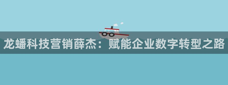 金年会网站被拒绝出款怎么处理?