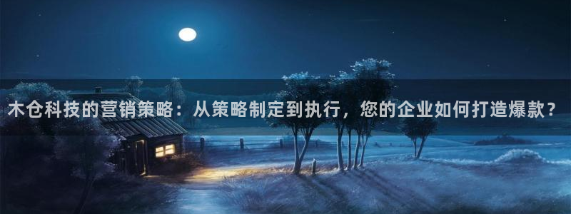 金年会体育黑