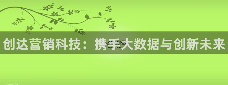 金年会下载官网app