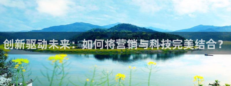 金年会官方登录网址