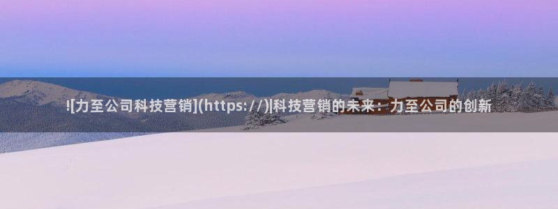 金年会体育网页版
