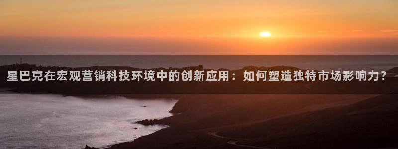 金年会jinnianhui官方在线登录