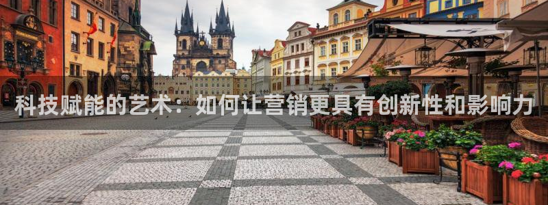 金年会官方网站登录网址