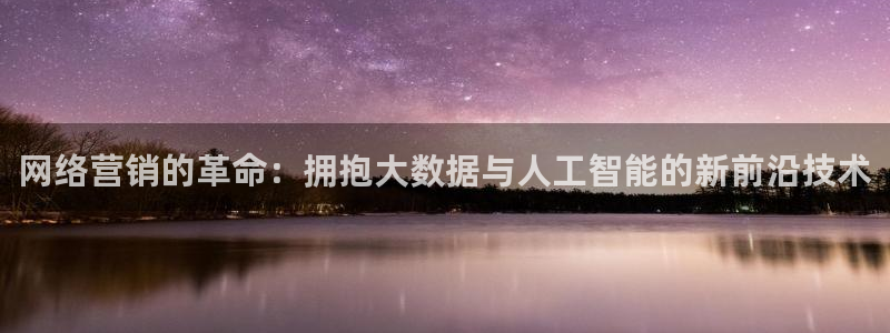 金年会官方登录入口网址