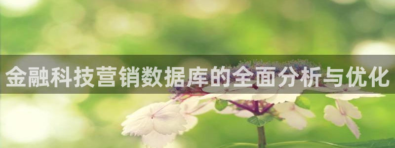 金年会会员登录页面在哪