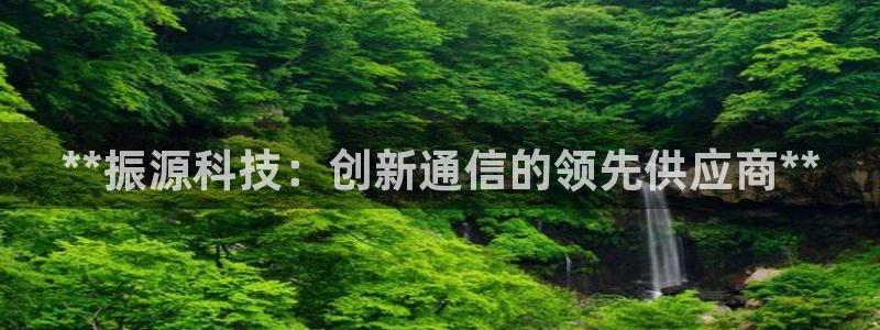 金年会手机网页版登录入口