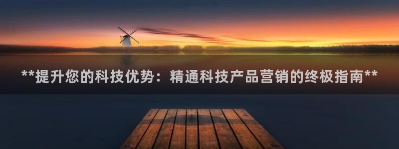 金年会网站入口登录