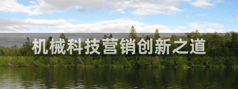 金年会官方在线登录网址是多少啊