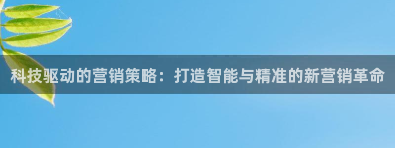金年会手机网页版登录入口