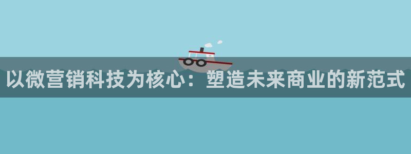 金年会网页版登陆