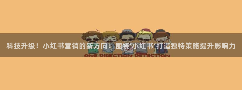 金年会网站提现一直显示审核当中怎么办