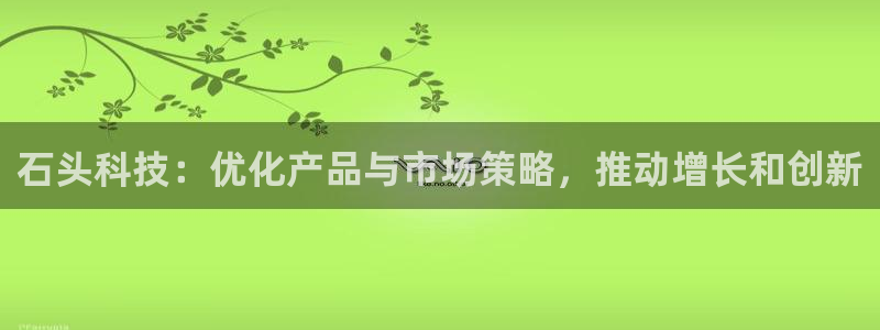 金年会体育平台合法吗