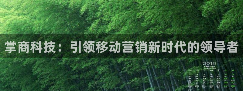 金年会网登录平台入口