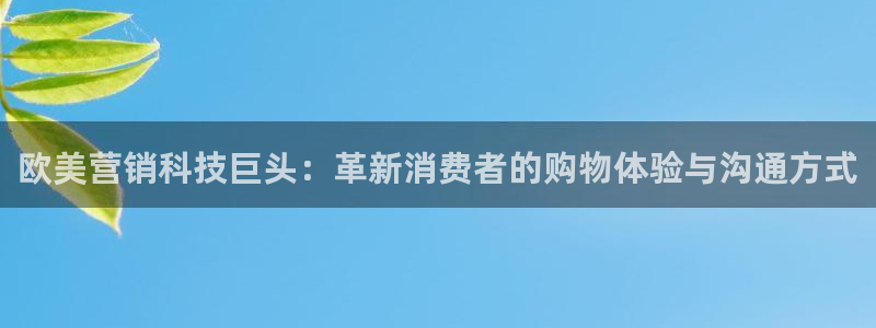 金年会官方网站入口登录网址是多少