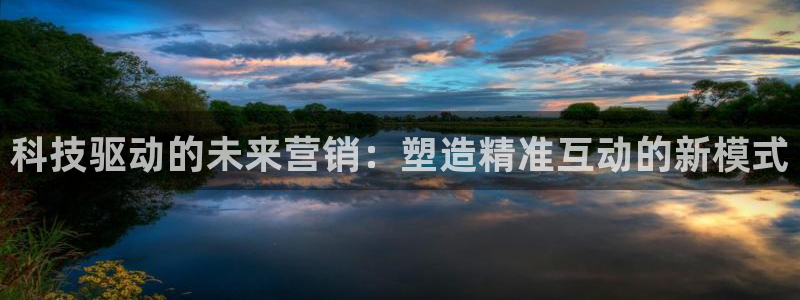 金年会体育注册地