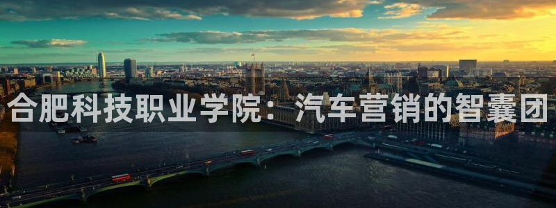 金年会官方下载