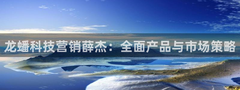 金年会网站入口登录