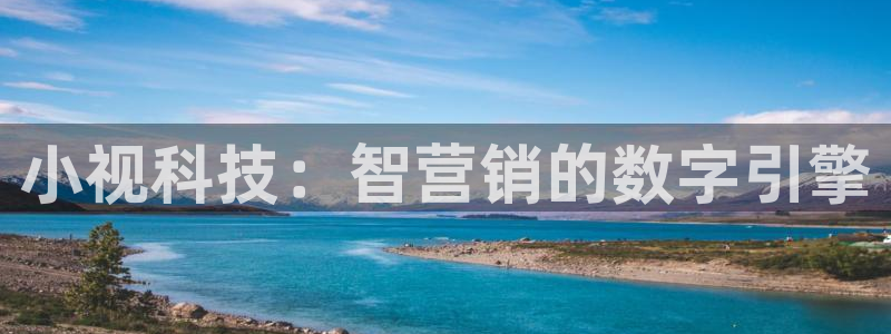 金年会app下载官网登录