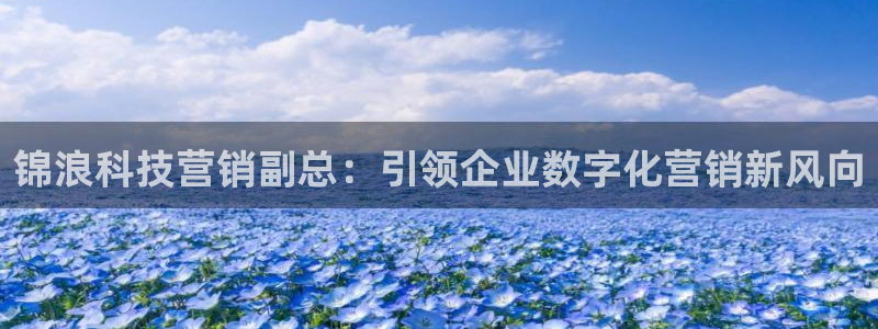 金年会网址导航