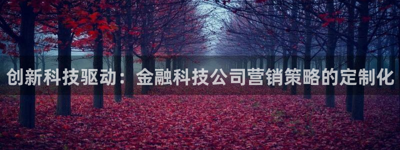 金年会体育官网登录入口