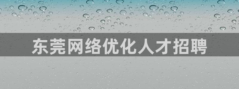 金年会网页版登陆