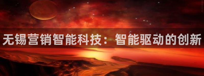 金年会金字招牌诚信至上|金年会首页