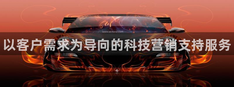 金年会体育买球app下载官网