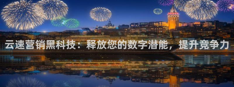 金年会app平台有人玩过吗安全吗