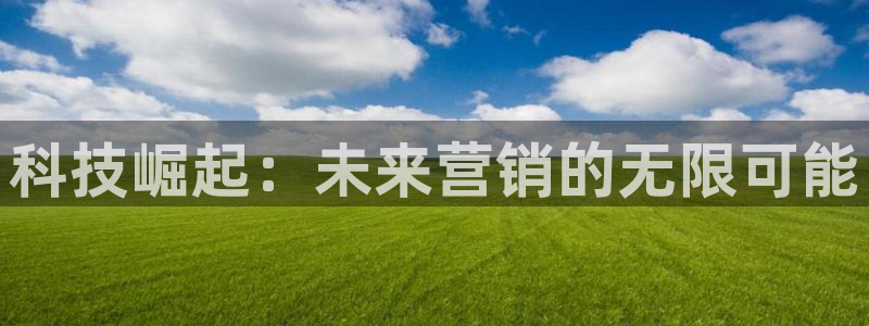 金年会jinnianhuicom