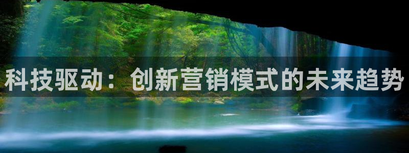 金年会官方下载