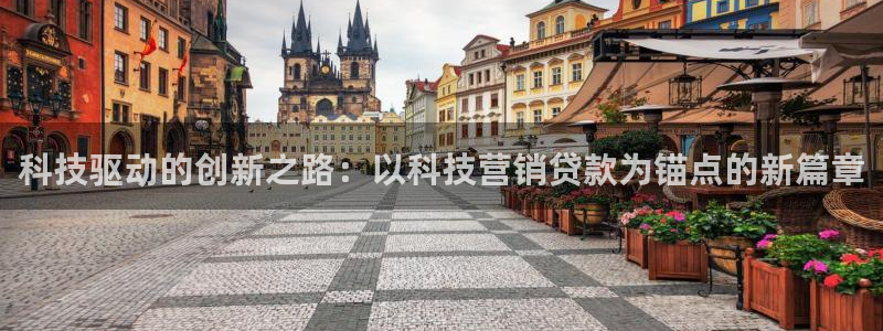 金年会-金字招牌信誉至上正规吗