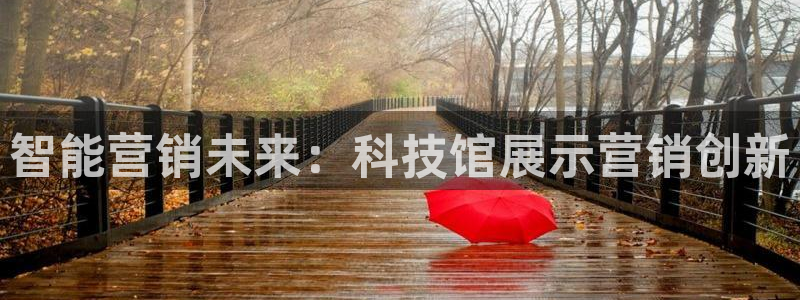 金年会体育买球app下载官网