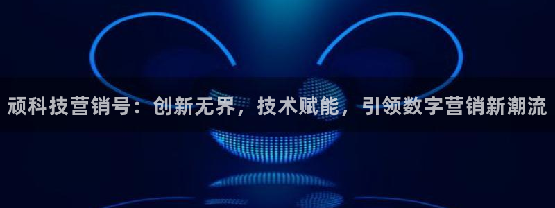 金年会官方网址查询